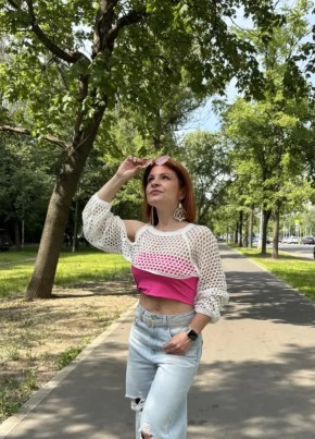 Надежда из Балашихи 44 года