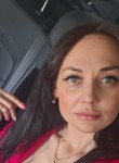 Юлия, 41 год, Москва