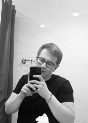 Andre, 24, Russia, Beloyarskiy (Sverdlovsk)