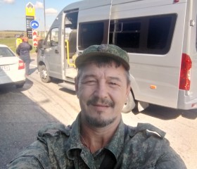 Сергей, 44 года, Борисоглебск