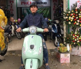 Khắc Lợi, 31 год, Hà Nội