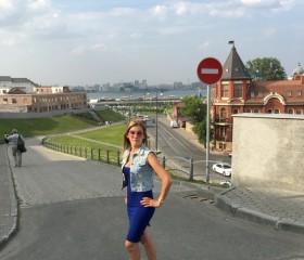 Valeriya, 32, Moscow