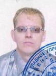 Иван, 38 лет, Ангарск