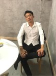 Lân, 26 лет, Thành phố Hồ Chí Minh