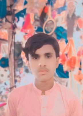 RIZWAN, 19, پاکستان, اسلام آباد