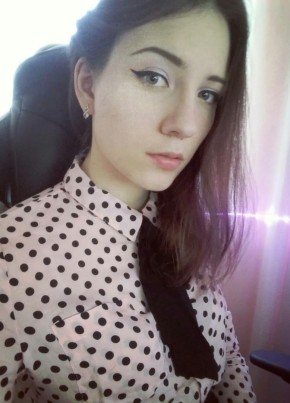 Маша, 21, Россия, Софрино