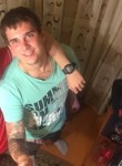 Леонид, 32 года, Новосибирск