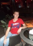 Олег, 26 лет, Павлоград