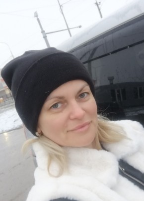 Olga, 45, Russia, Anapskaya
