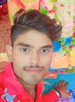 Naveen Kumar, 18 лет, Aligarh