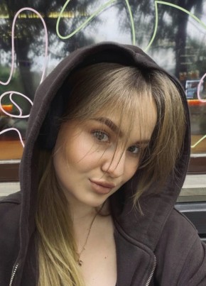 Мария из Вологды 30 лет