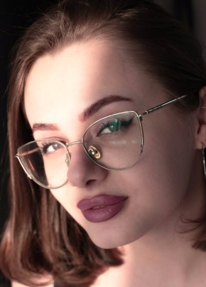 Ирина из Ростова-на-Дону 31 год
