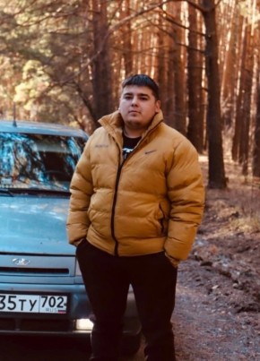 Murat, 25, Russia, Yekaterinburg