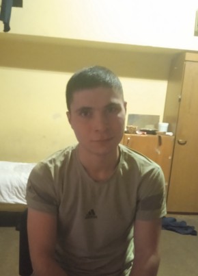 Али, 24, Россия, Москва