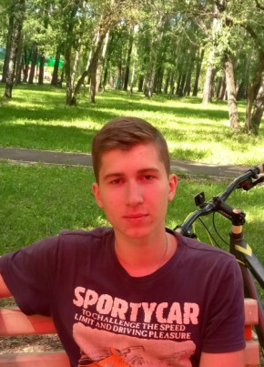 Дмитрий, 24, Россия, Новокузнецк
