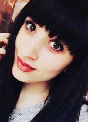 Elvira, 28, Україна, Софіївка