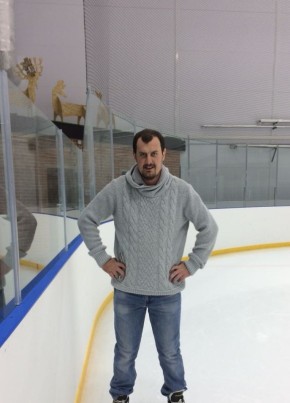 Вадим, 34, Россия, Волгодонск