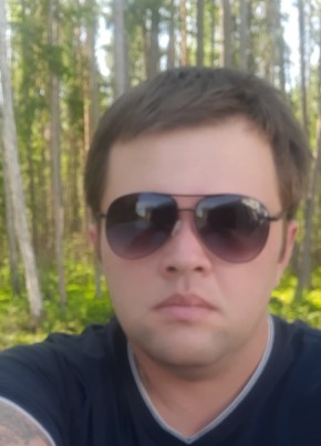 Aleksandr, 31, Россия, Витим