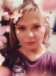 Елена, 43 года, Волгоград