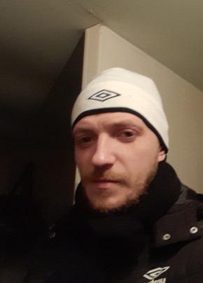 Артем, 34, Россия, Таганрог