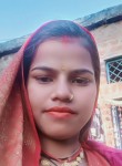 Pooja Singh, 22 года, Jhānsi