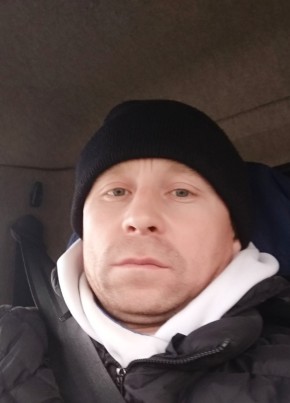 Андрей, 38, Қазақстан, Павлодар