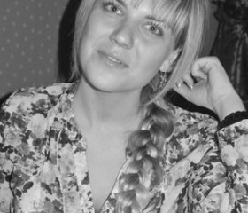 Евгения, 36 лет, Краснокамск