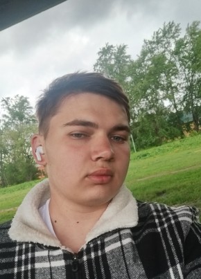Ярослав, 19, Россия, Пенза