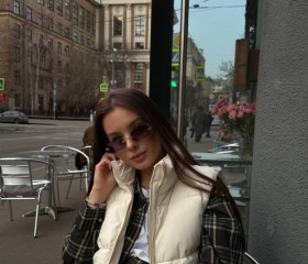 Валерия, 30 лет, Москва