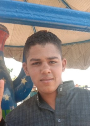 محمد نادي يوسف, 18, جمهورية مصر العربية, القاهرة