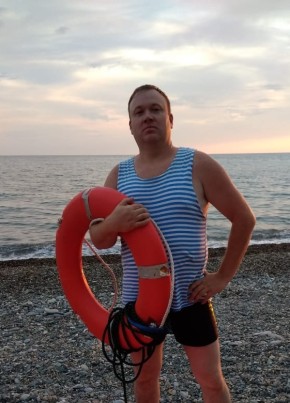 Андрей, 38, Россия, Вардане