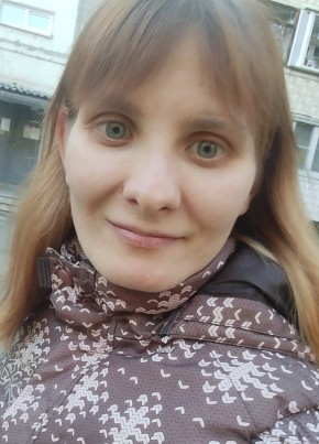 Ольга из Иркутска 37 лет