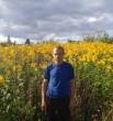 Вова