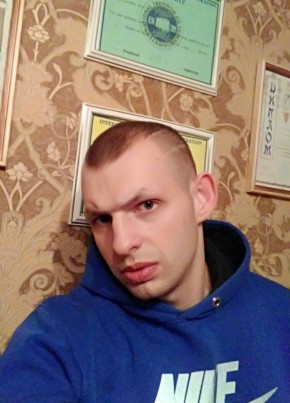 Сергей, 33, Россия, Каменск-Уральский