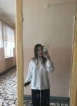 Yana - Сыктывкар