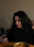Не твоя - Невинномысск