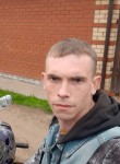 Вячеслав, 29 лет, Нефтекамск