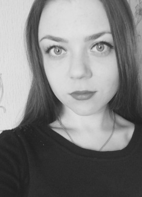 Елена, 25, Россия, Магнитогорск