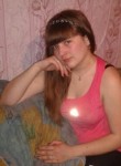 Нина, 32 года, Омск