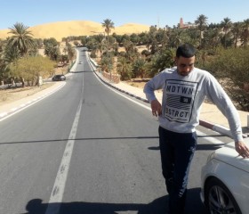 0697964299, 20, El Attaf