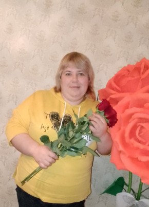 Екатерина, 40, Россия, Братск