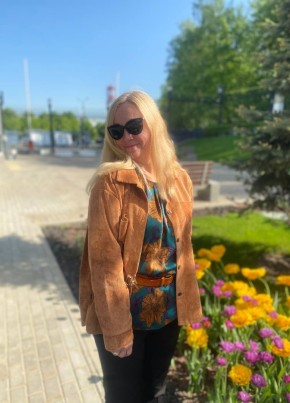 Arinka, 43, Russia, Moscow