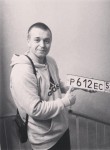Дмитрий, 32 года, Петрозаводск