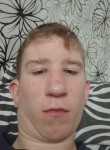 Sergey, 18, Kemerovo