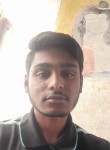 Ram sonfhi, 18 лет, Durg
