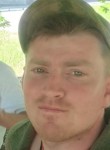 Vladislav, 28, Krasnodar