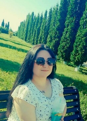 Ксения