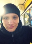 игорь, 24 года, Новокузнецк
