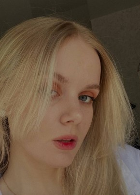 Алиса, 26, Россия, Москва
