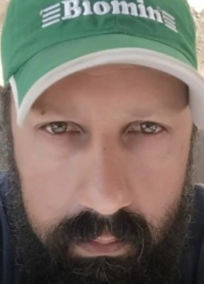SERGIO, 53, Bolivia, Santa Cruz de la Sierra